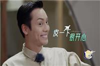 陳偉霆曬露營自拍 素顏太真實